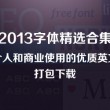 tvb新剧《七公主》